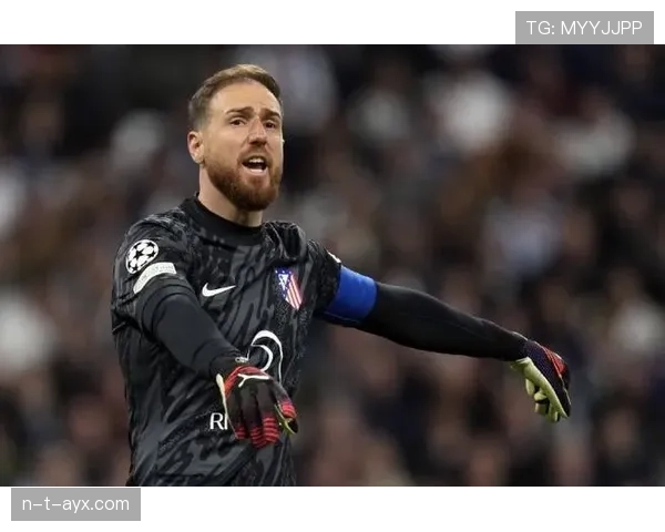 奥布拉克欧冠神扑救主，力保马竞客场不败