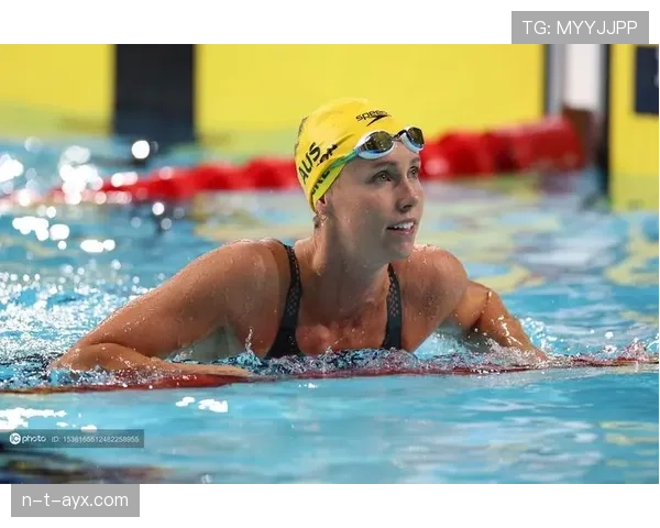 艾玛·麦基翁2024年正式宣布退役