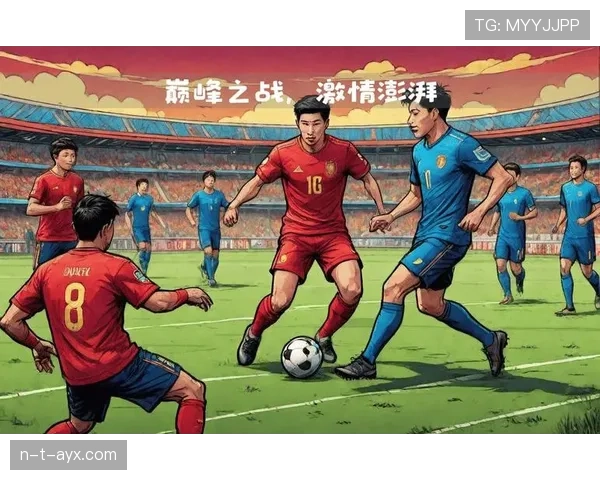 数百万球迷共襄盛举，见证激情对决书写历史新篇章