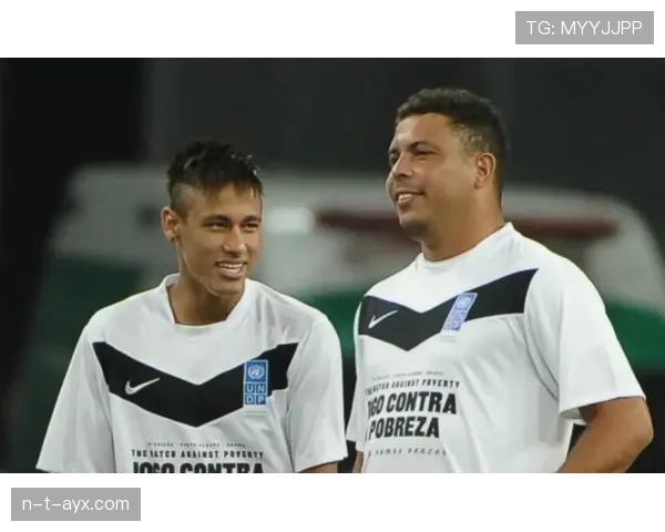 内马尔携手罗纳尔多同台评述,足坛两代传奇共话经典对决 内马尔携手罗纳尔多同台评述,足坛两代传奇共话经典对决