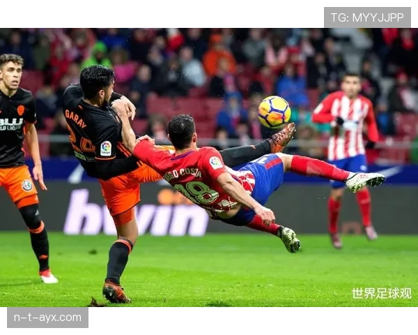 西甲争四白热化，多队混战欧冠席位悬念拉满