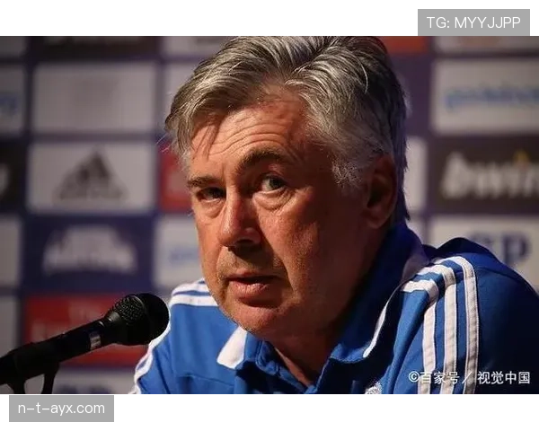 安切洛蒂战术灵活调整，球队新赛季表现稳健值得关注