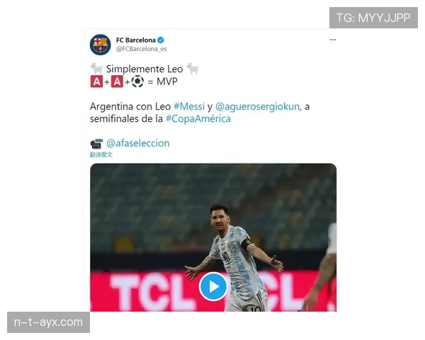 巴塞罗那球队今日最新消息与动态 巴塞罗那球队今日最新消息与动态