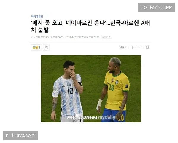 孙兴慜日常饮食与作息安排解析